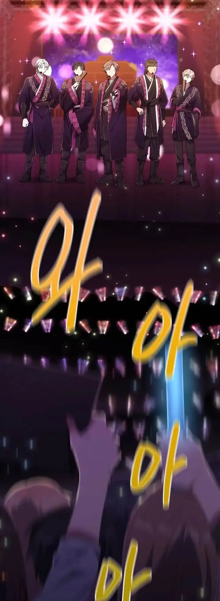 image-komik-the-second-life-of-an-idol-chapter-38-55/57