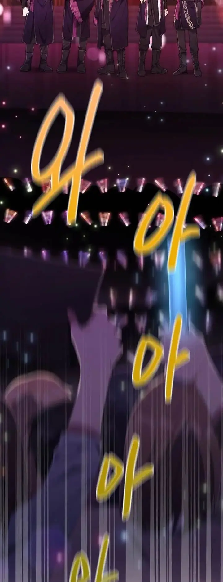 image-komik-the-second-life-of-an-idol-chapter-39-1/55