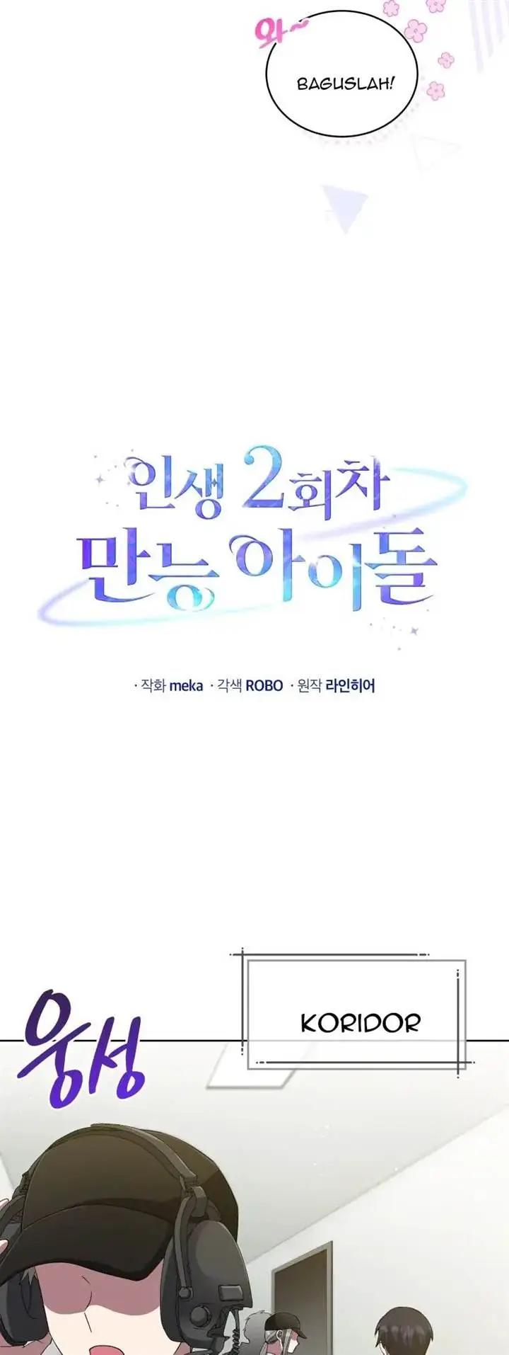 image-komik-the-second-life-of-an-idol-chapter-39-35/55