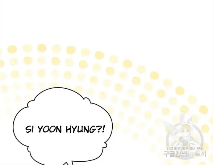 image-komik-the-second-life-of-an-idol-chapter-4-9/34