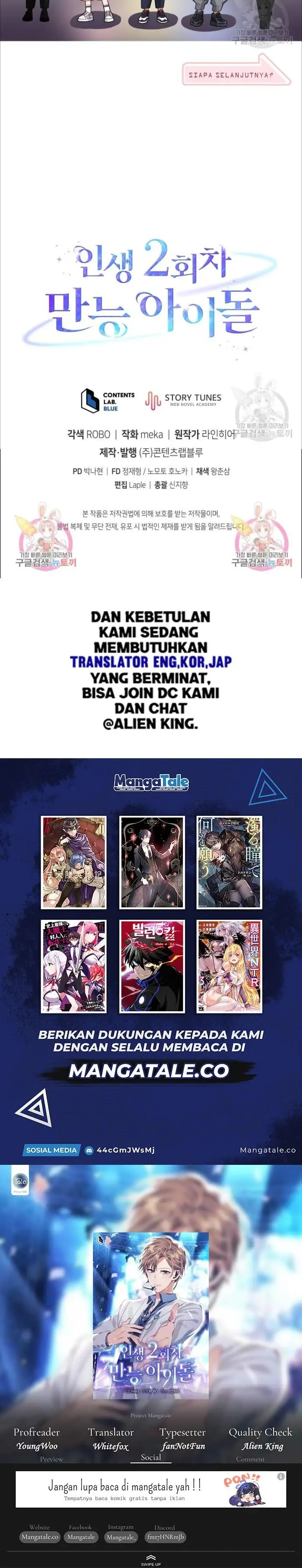 image-komik-the-second-life-of-an-idol-chapter-4-33/34