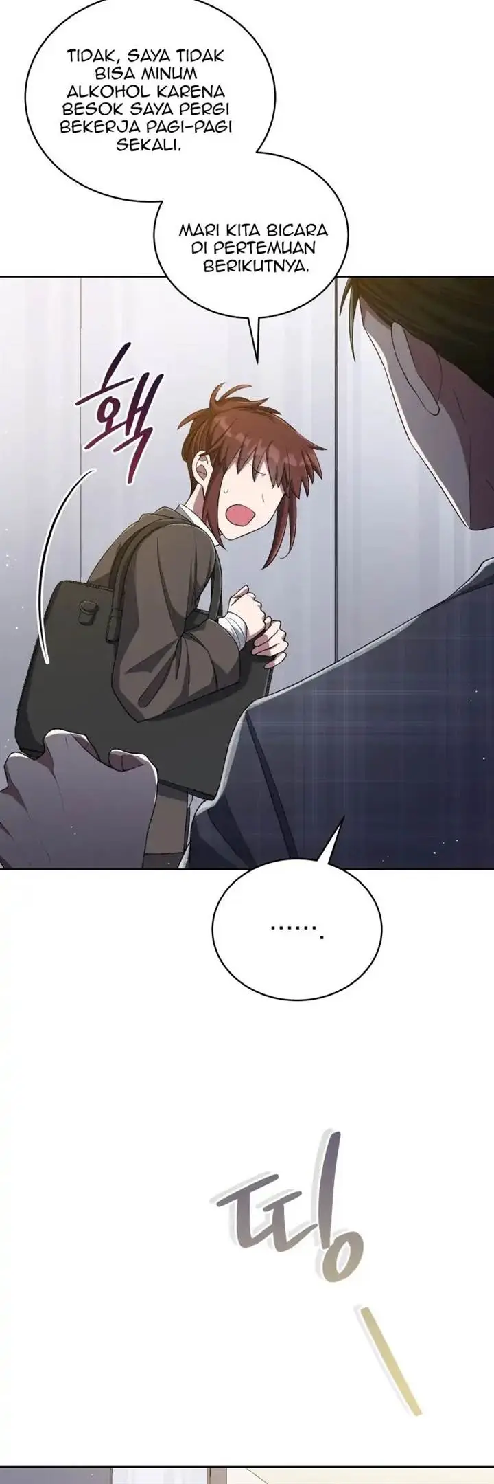 image-komik-the-second-life-of-an-idol-chapter-40-22/59