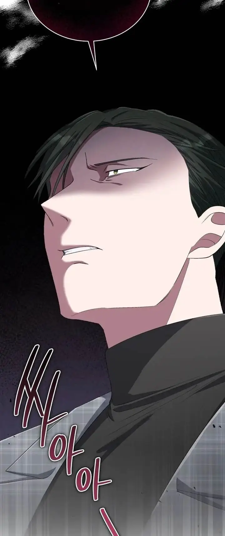 image-komik-the-second-life-of-an-idol-chapter-40-26/59