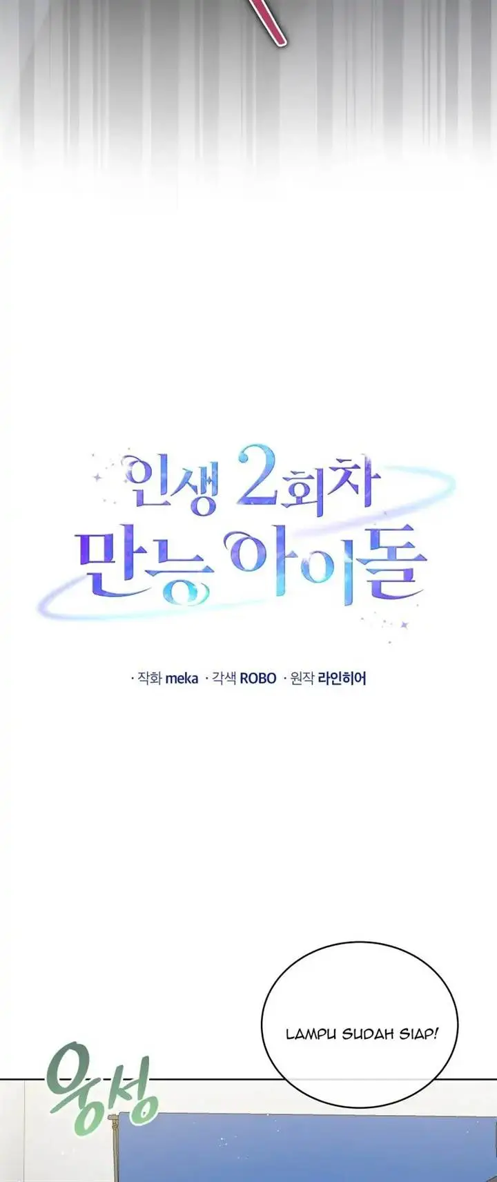 image-komik-the-second-life-of-an-idol-chapter-40-27/59