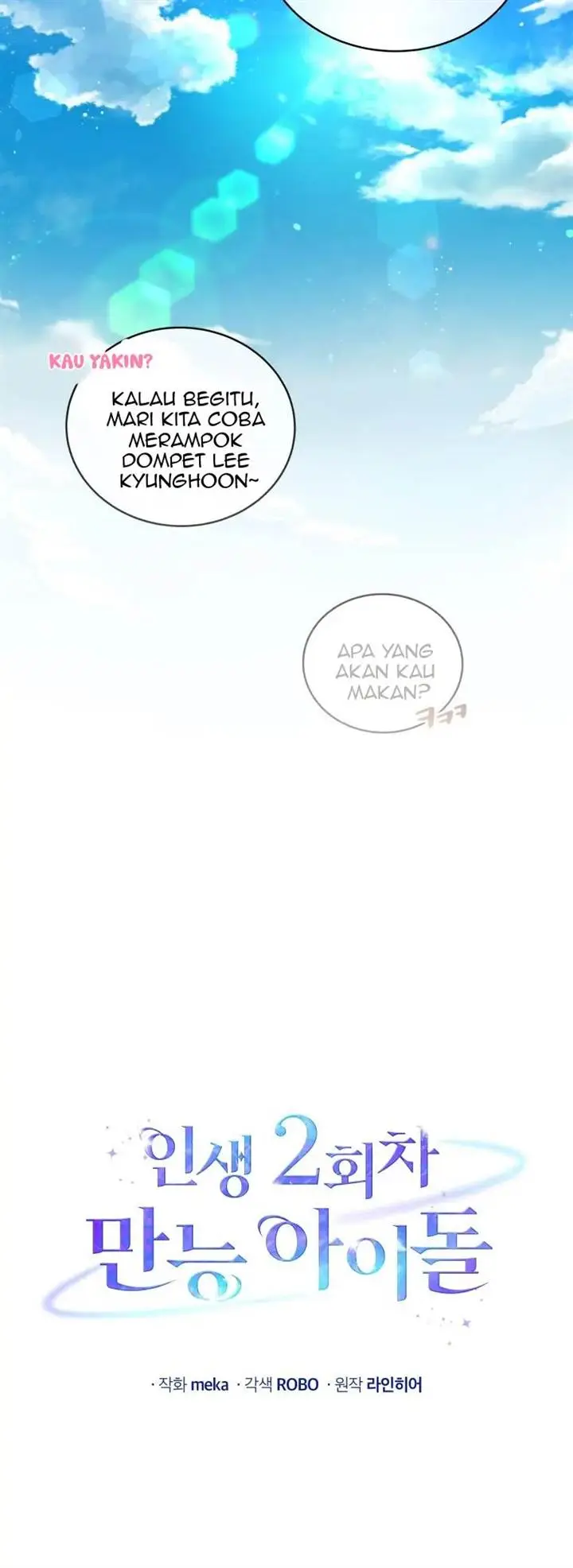 image-komik-the-second-life-of-an-idol-chapter-41-22/54