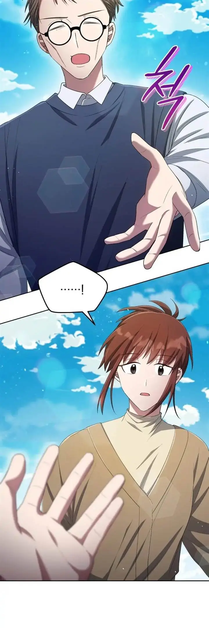 image-komik-the-second-life-of-an-idol-chapter-41-50/54