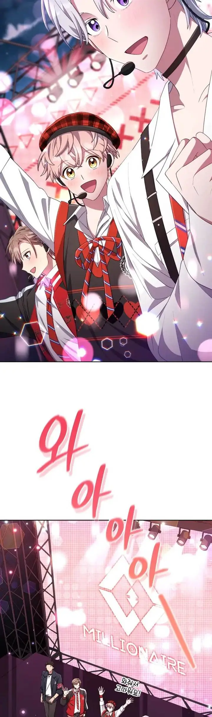 image-komik-the-second-life-of-an-idol-chapter-42-1/22