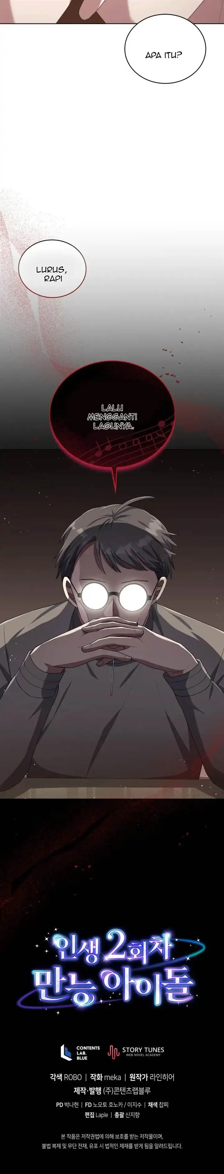 image-komik-the-second-life-of-an-idol-chapter-42-21/22