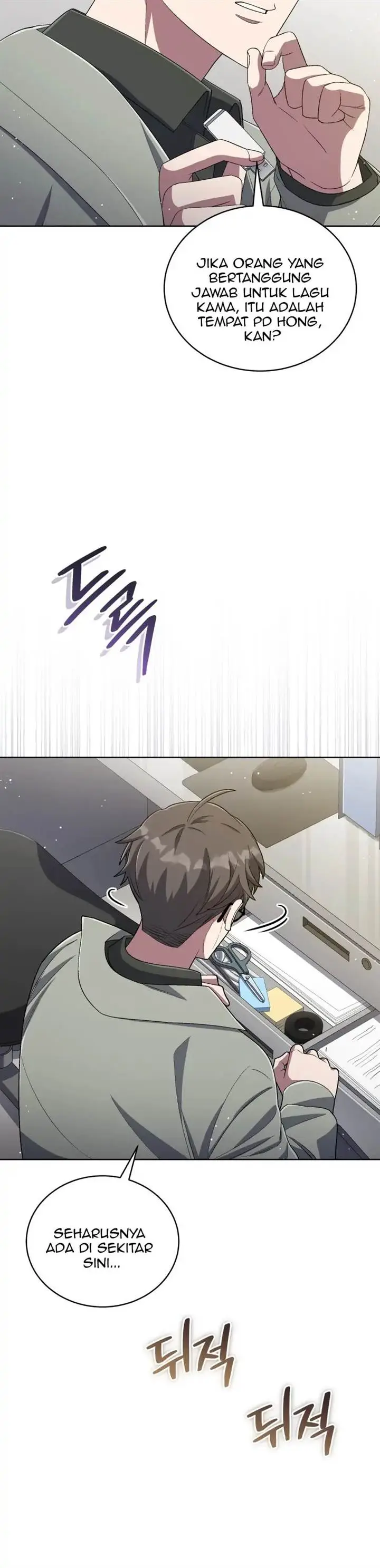 image-komik-the-second-life-of-an-idol-chapter-43-14/25