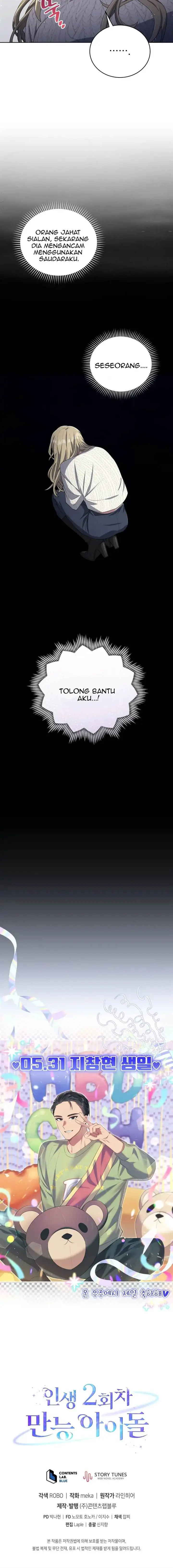 image-komik-the-second-life-of-an-idol-chapter-43-24/25