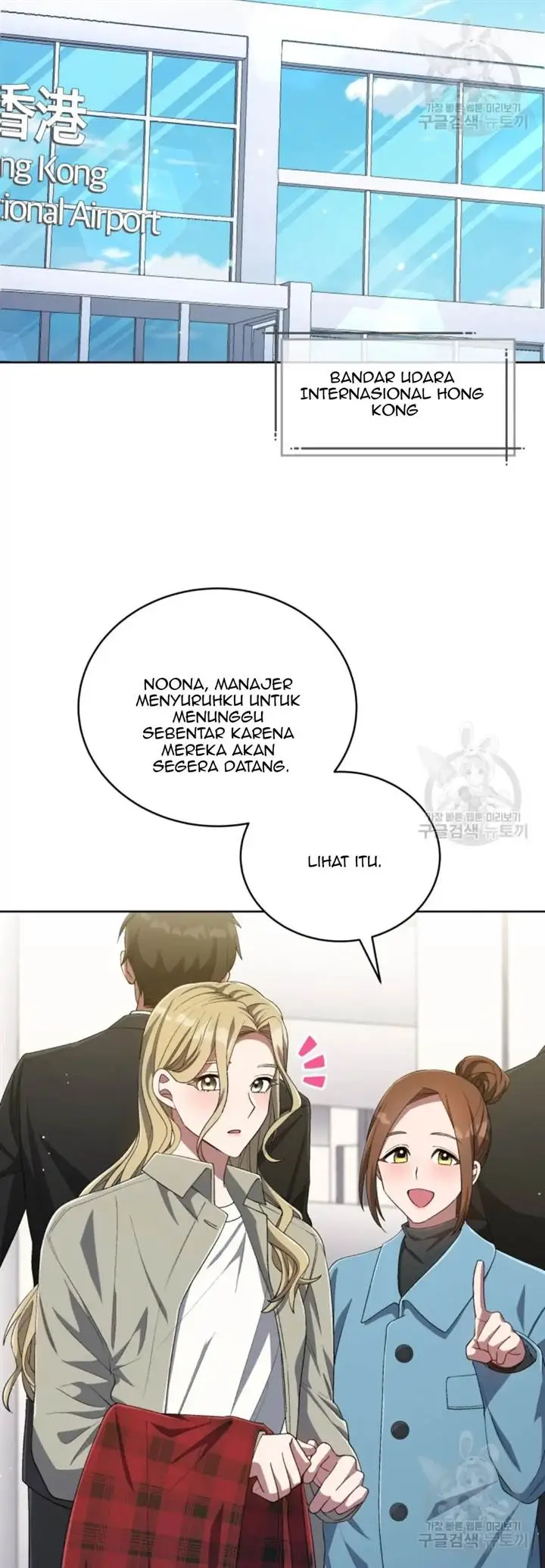 image-komik-the-second-life-of-an-idol-chapter-44-2/36