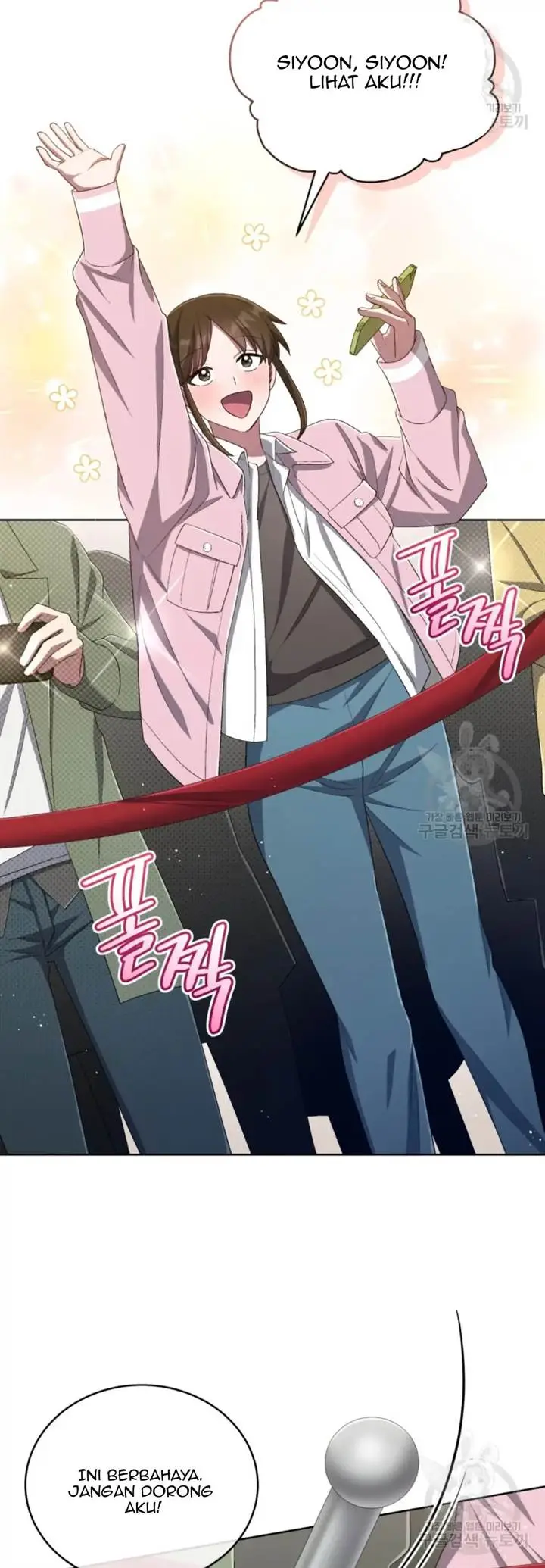 image-komik-the-second-life-of-an-idol-chapter-44-5/36