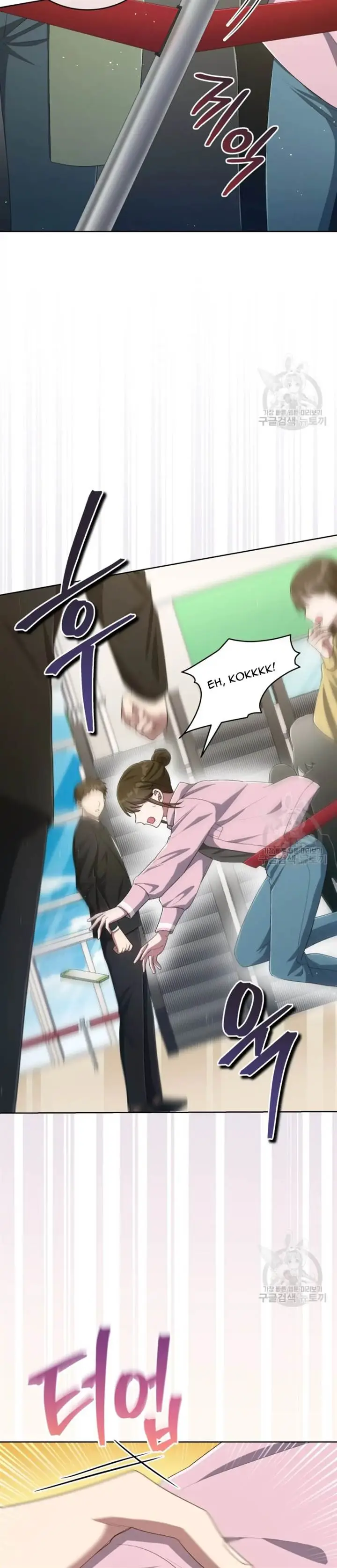 image-komik-the-second-life-of-an-idol-chapter-44-6/36