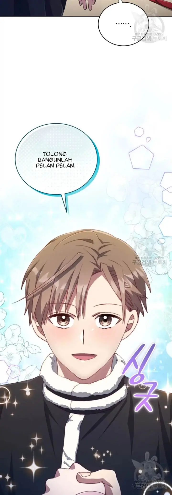 image-komik-the-second-life-of-an-idol-chapter-44-8/36