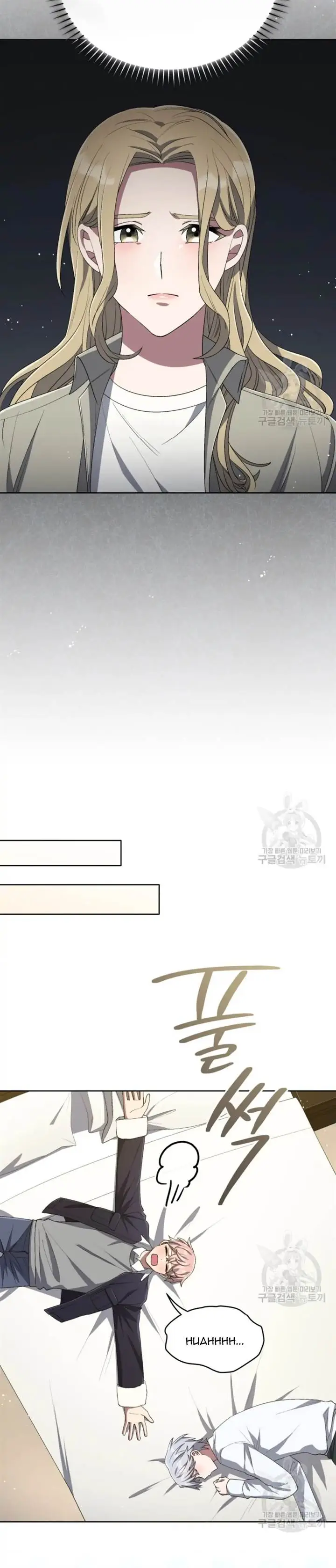 image-komik-the-second-life-of-an-idol-chapter-44-12/36