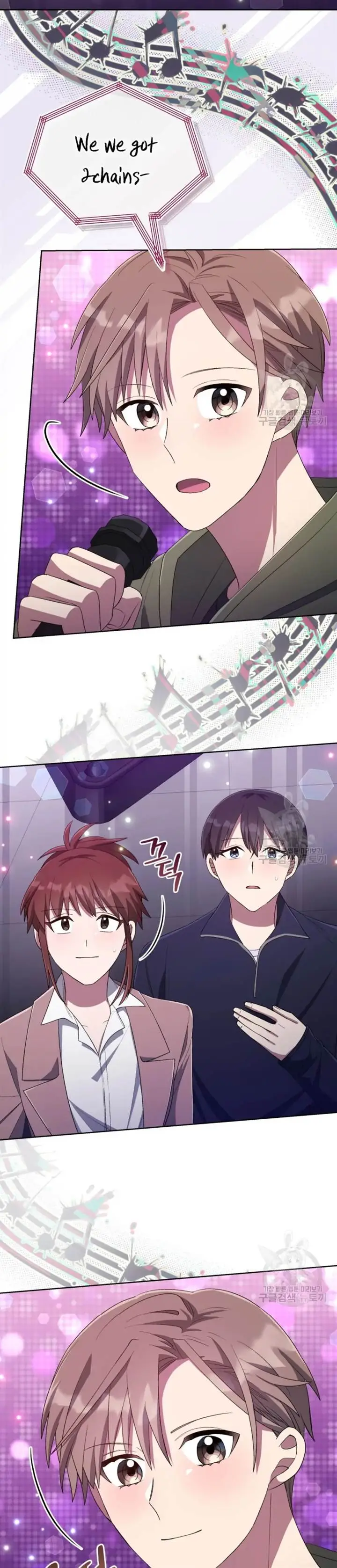 image-komik-the-second-life-of-an-idol-chapter-44-24/36