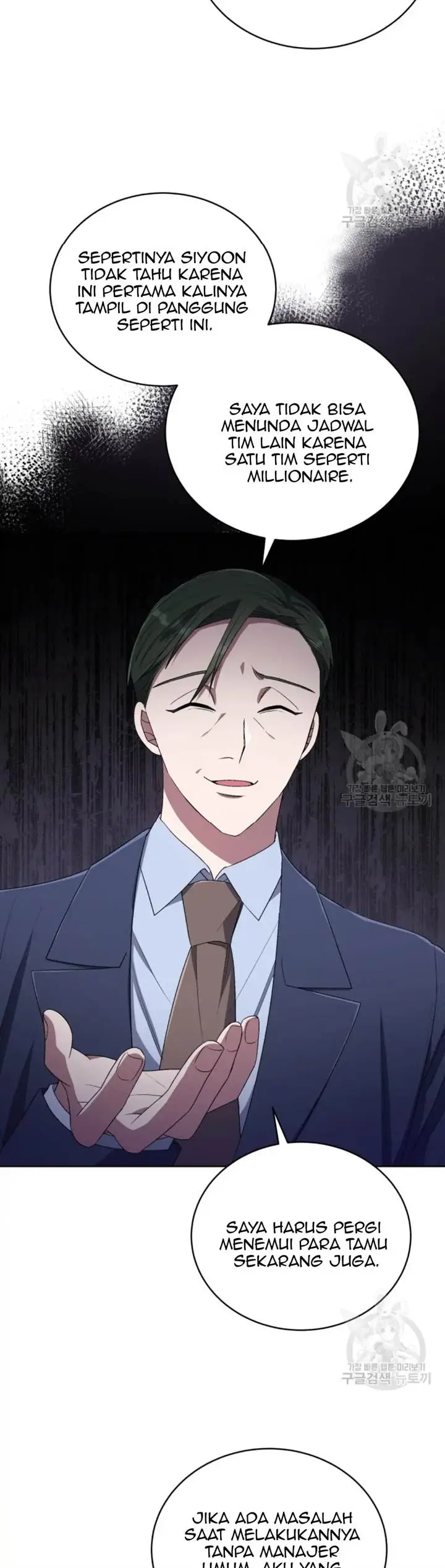 image-komik-the-second-life-of-an-idol-chapter-44-28/36