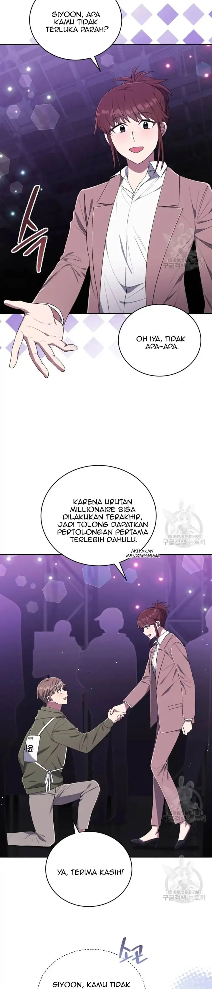 image-komik-the-second-life-of-an-idol-chapter-44-33/36