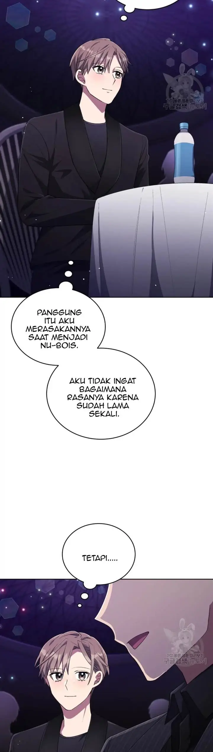 image-komik-the-second-life-of-an-idol-chapter-45-1/37