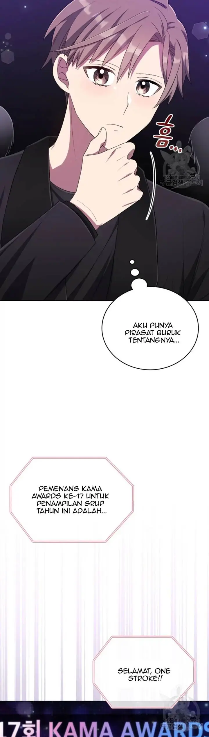 image-komik-the-second-life-of-an-idol-chapter-45-5/37