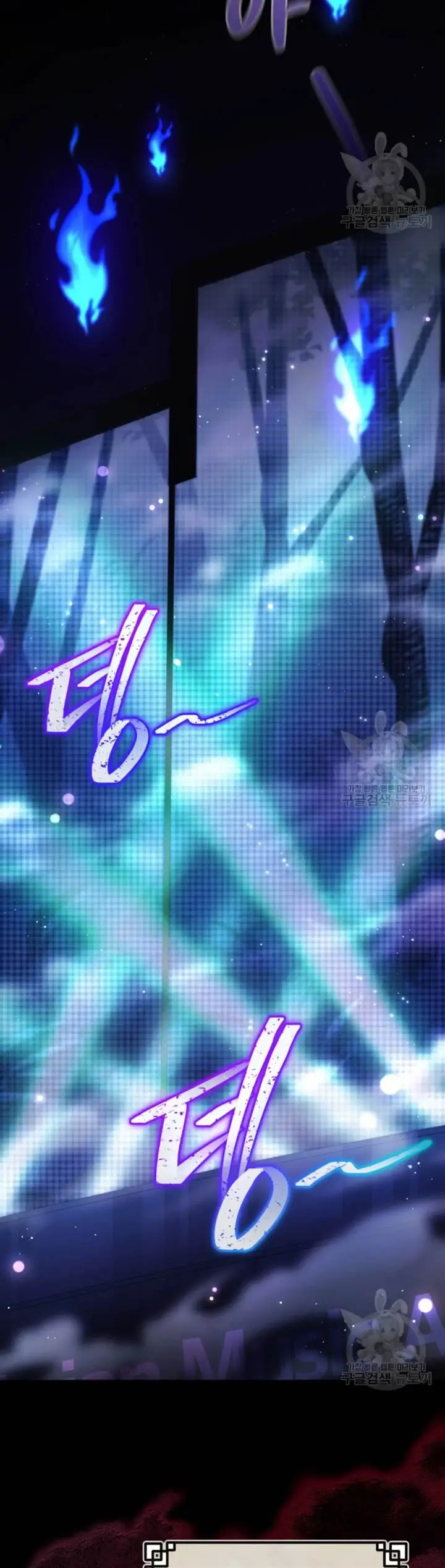 image-komik-the-second-life-of-an-idol-chapter-45-7/37