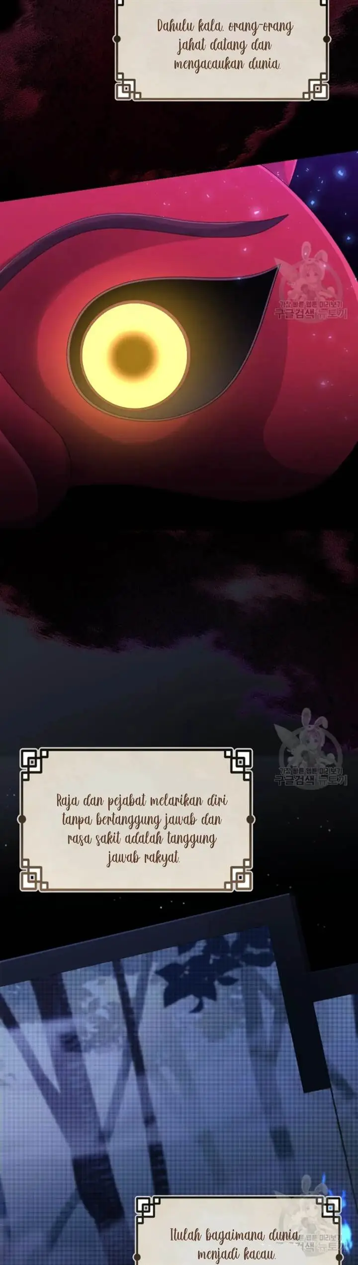 image-komik-the-second-life-of-an-idol-chapter-45-8/37