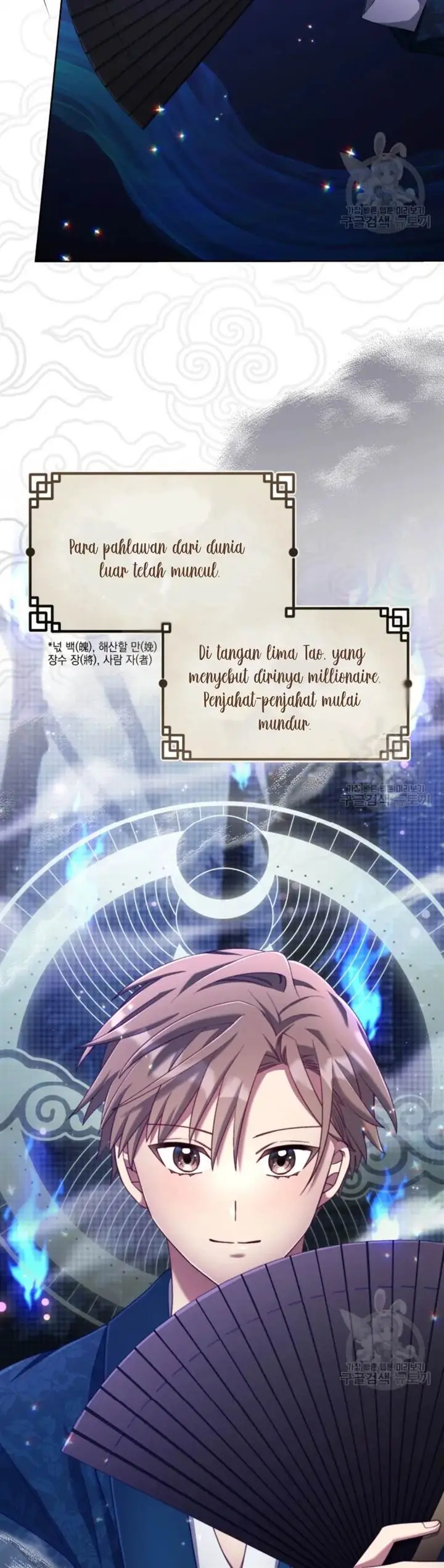 image-komik-the-second-life-of-an-idol-chapter-45-10/37