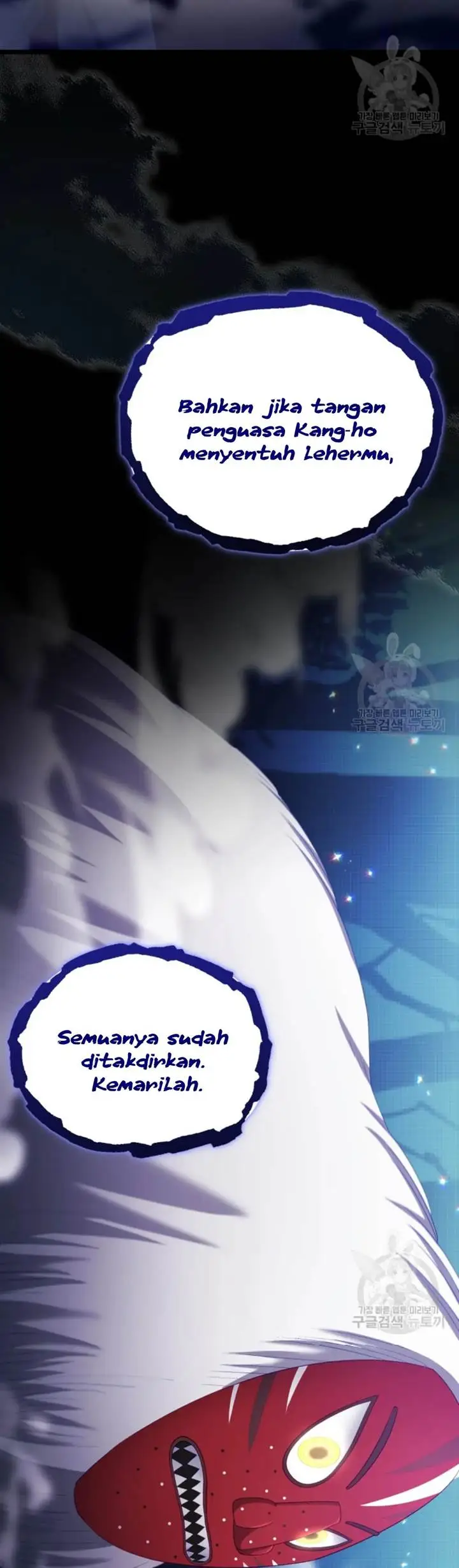 image-komik-the-second-life-of-an-idol-chapter-45-13/37