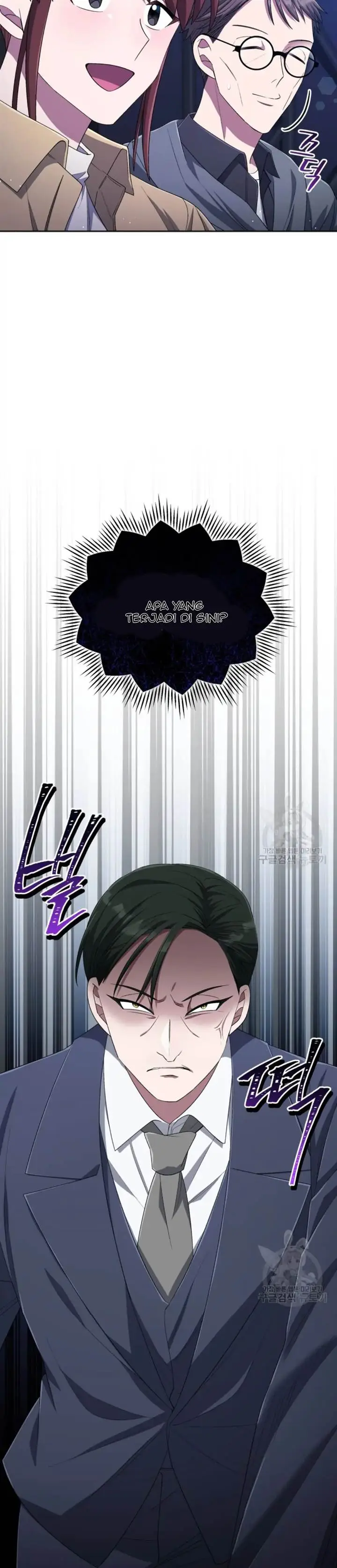 image-komik-the-second-life-of-an-idol-chapter-45-18/37