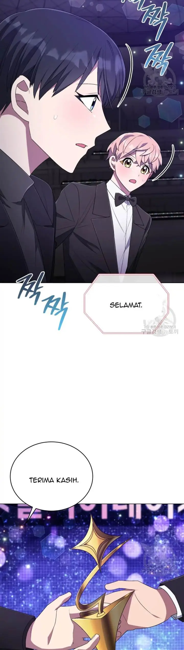 image-komik-the-second-life-of-an-idol-chapter-45-25/37