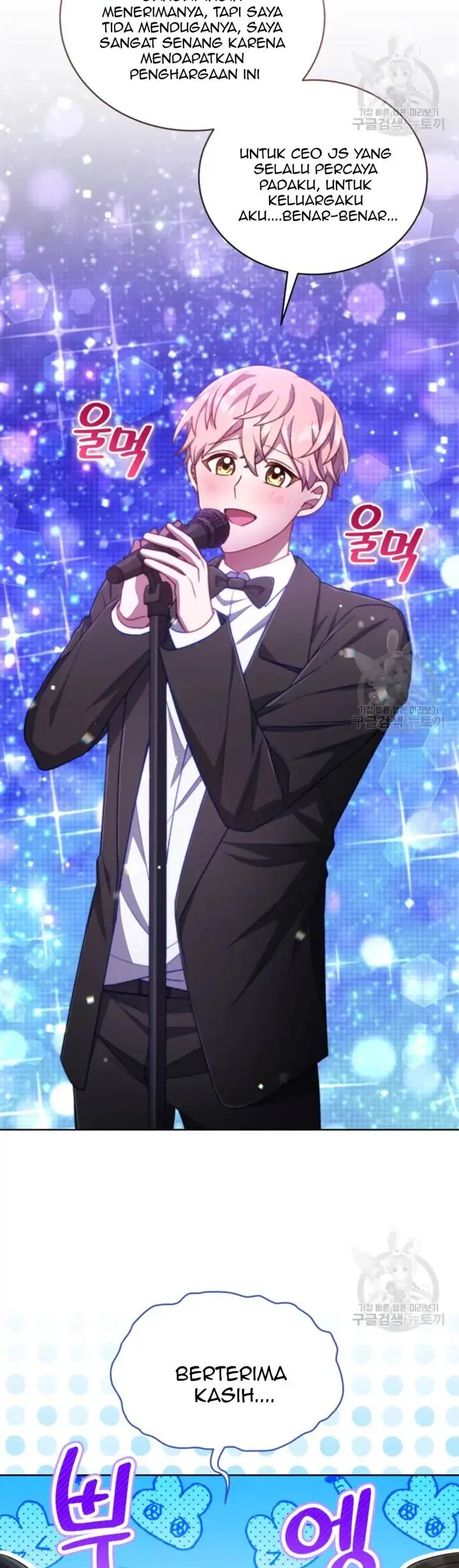 image-komik-the-second-life-of-an-idol-chapter-45-28/37