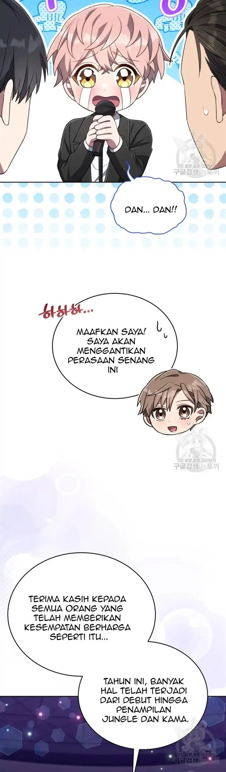 image-komik-the-second-life-of-an-idol-chapter-45-29/37