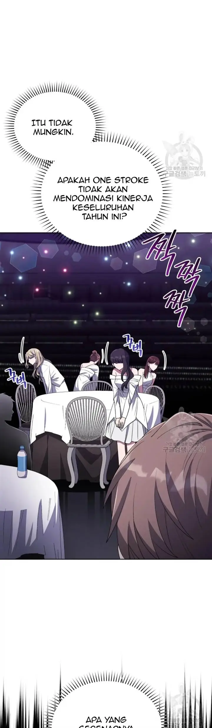 image-komik-the-second-life-of-an-idol-chapter-45-35/37