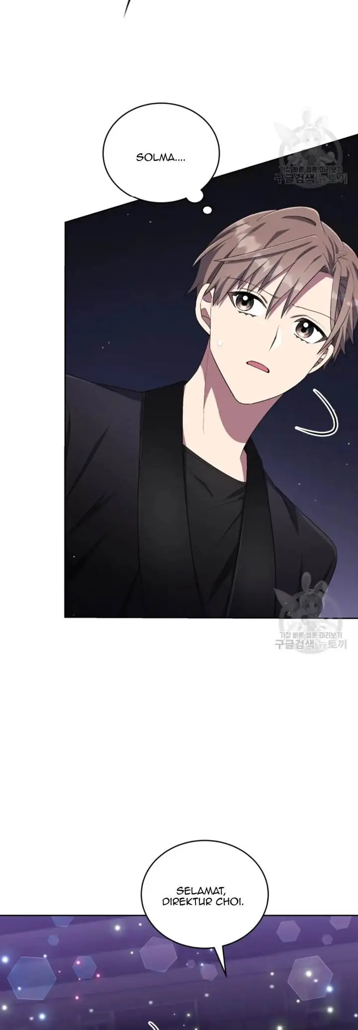 image-komik-the-second-life-of-an-idol-chapter-46-1/41