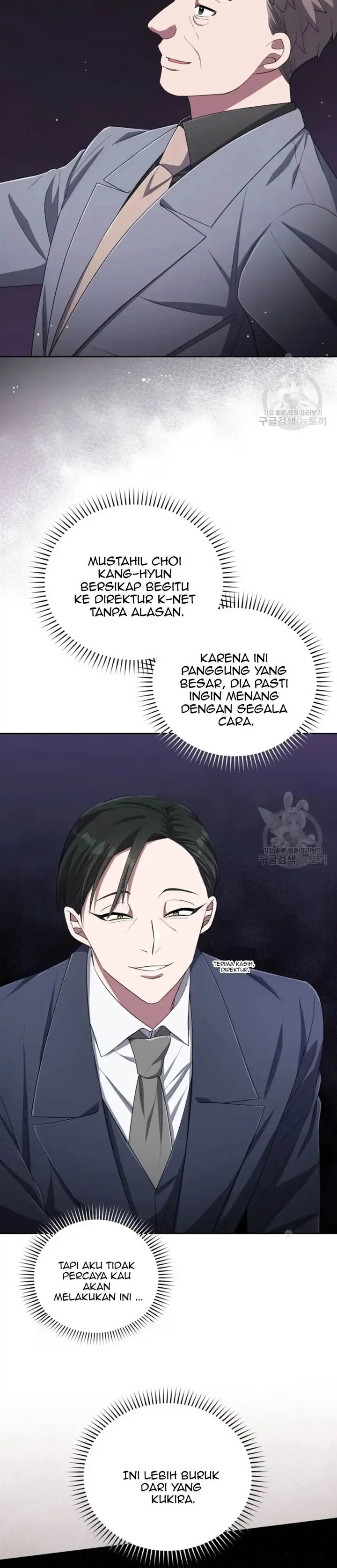 image-komik-the-second-life-of-an-idol-chapter-46-3/41