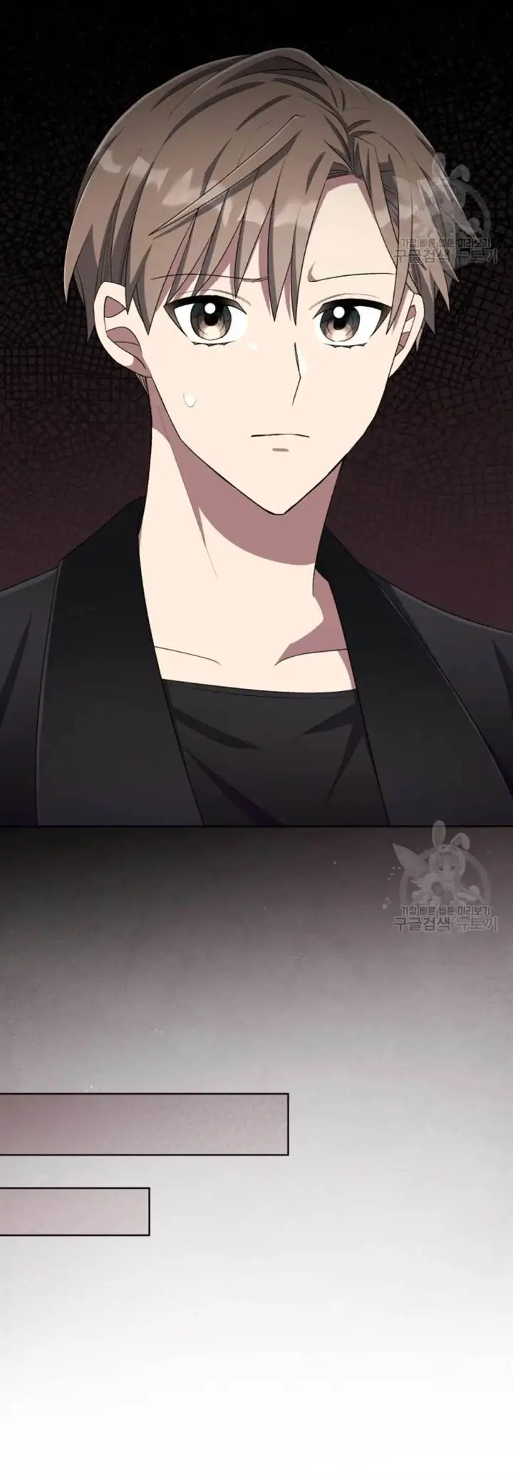 image-komik-the-second-life-of-an-idol-chapter-46-4/41