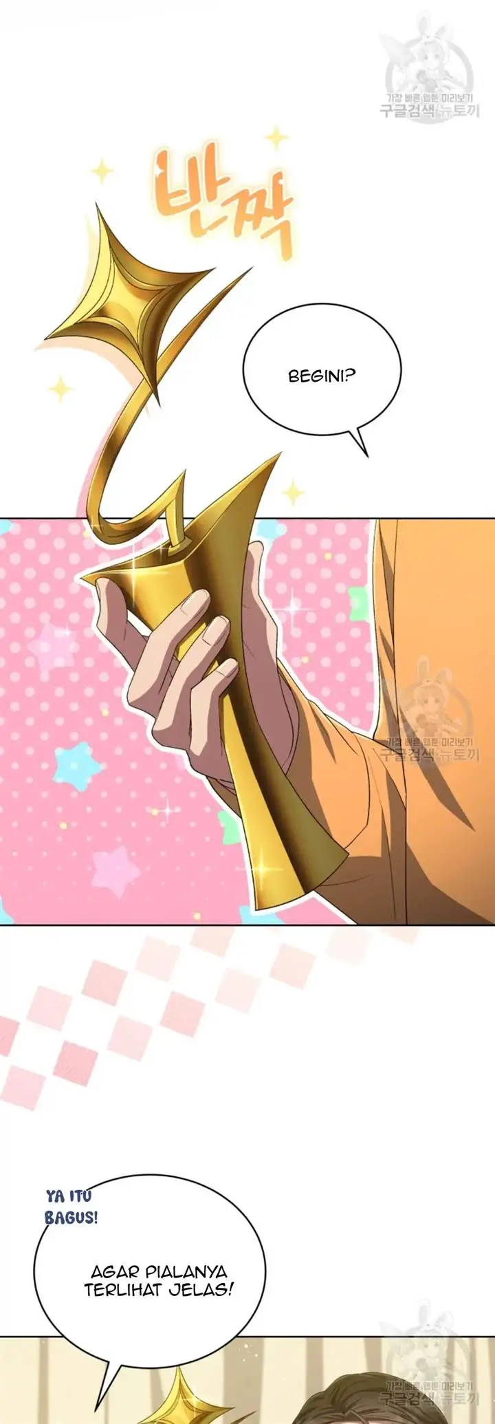 image-komik-the-second-life-of-an-idol-chapter-46-5/41