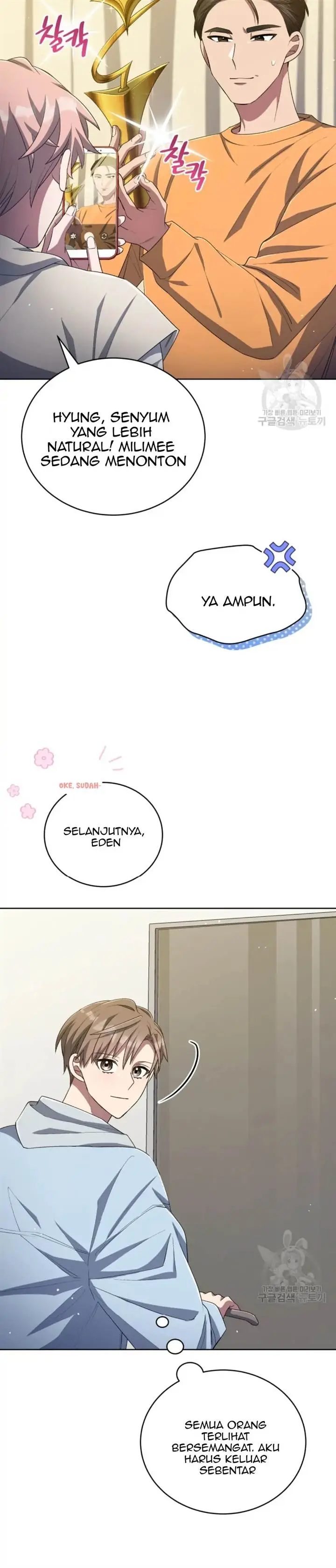 image-komik-the-second-life-of-an-idol-chapter-46-6/41