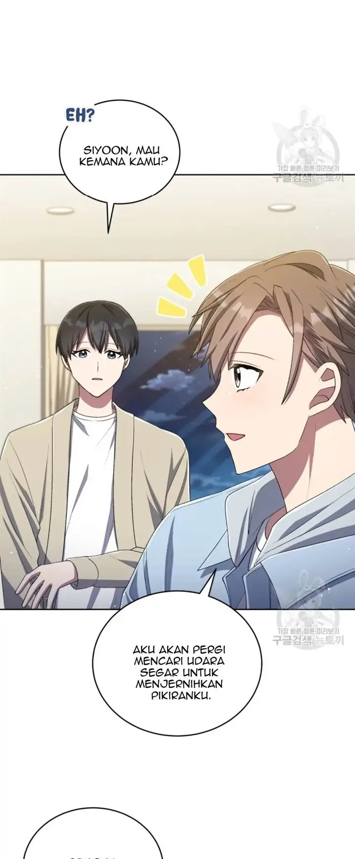 image-komik-the-second-life-of-an-idol-chapter-46-7/41