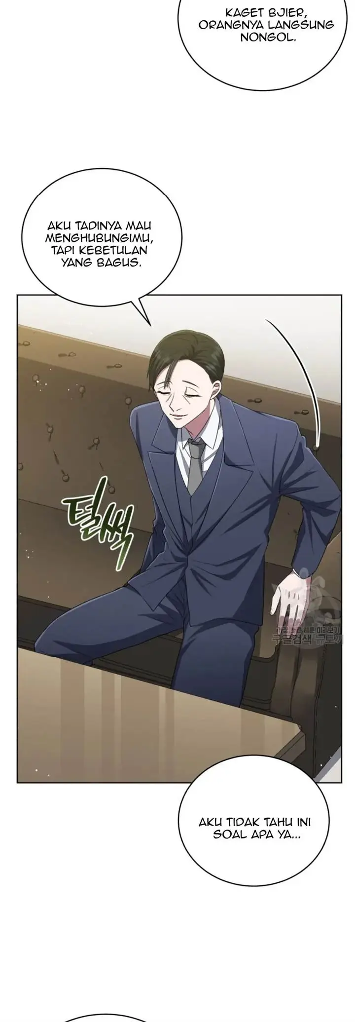 image-komik-the-second-life-of-an-idol-chapter-46-13/41