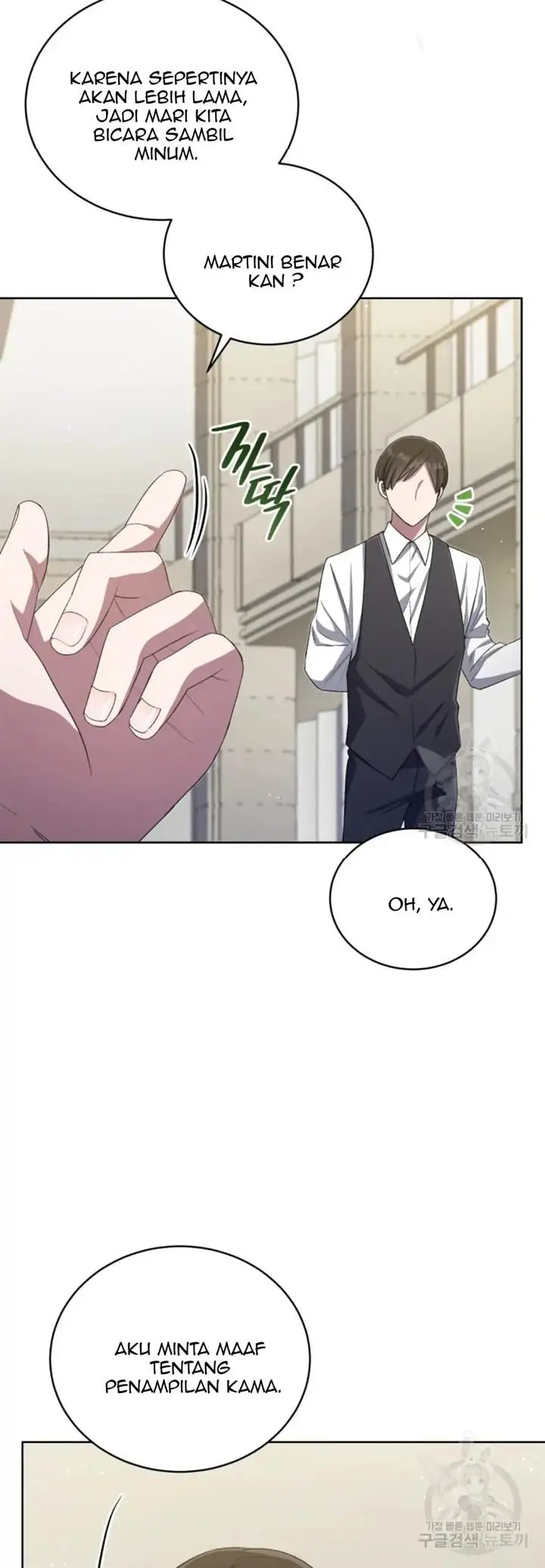 image-komik-the-second-life-of-an-idol-chapter-46-14/41