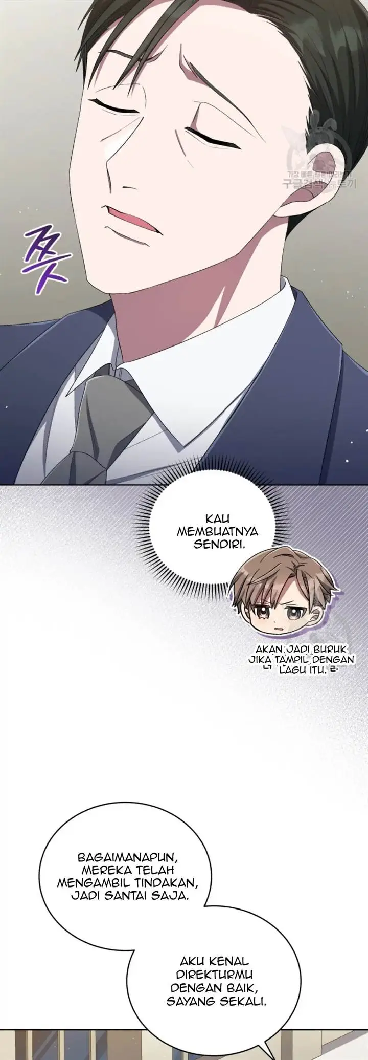 image-komik-the-second-life-of-an-idol-chapter-46-16/41