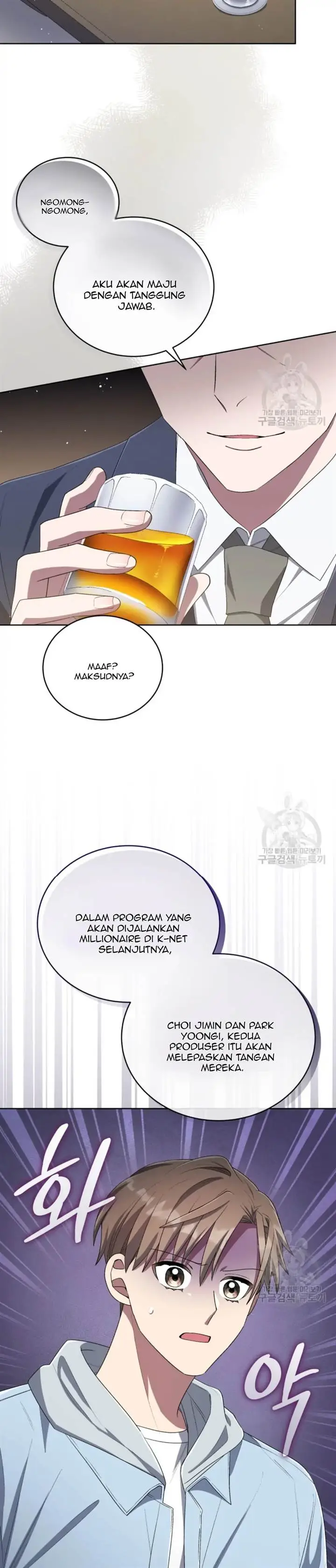 image-komik-the-second-life-of-an-idol-chapter-46-18/41