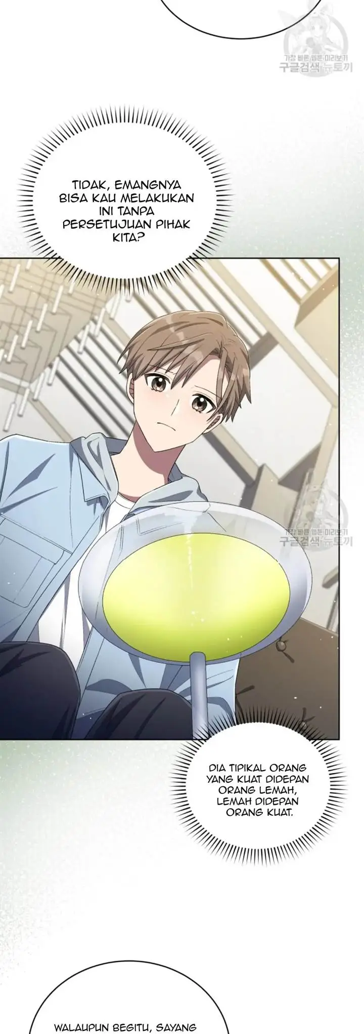 image-komik-the-second-life-of-an-idol-chapter-46-20/41