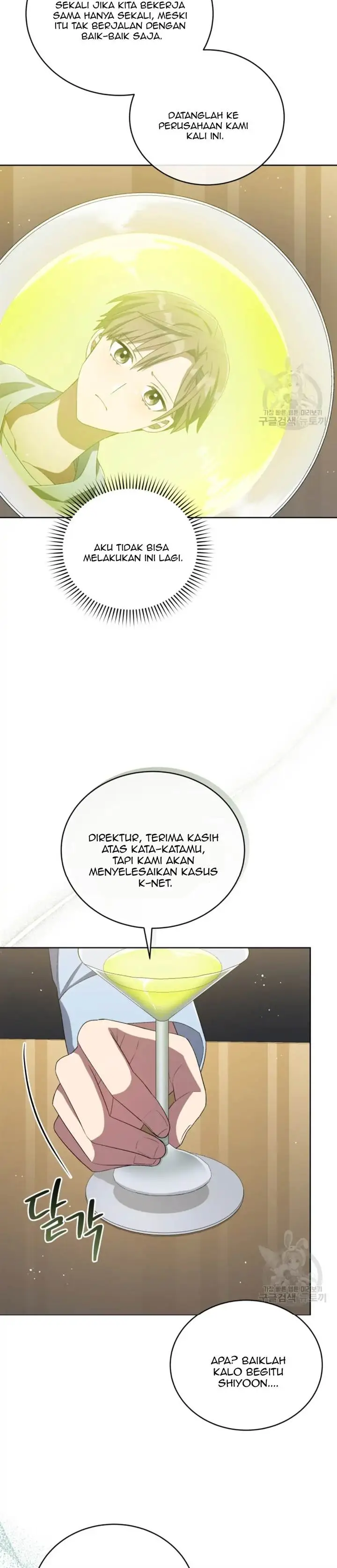 image-komik-the-second-life-of-an-idol-chapter-46-21/41