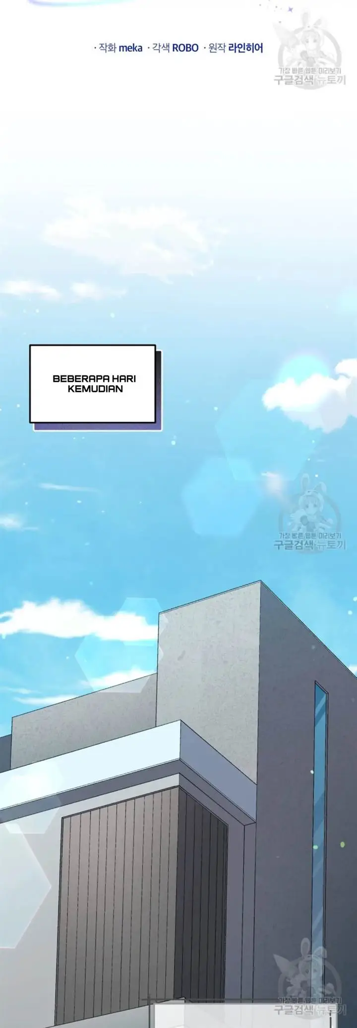 image-komik-the-second-life-of-an-idol-chapter-46-23/41