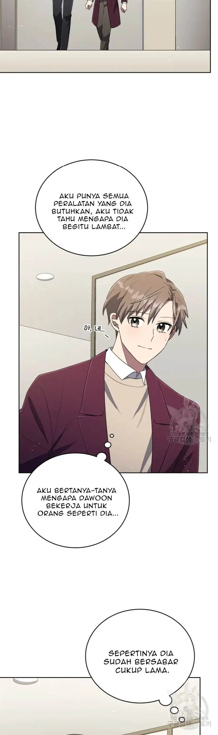 image-komik-the-second-life-of-an-idol-chapter-47-8/32