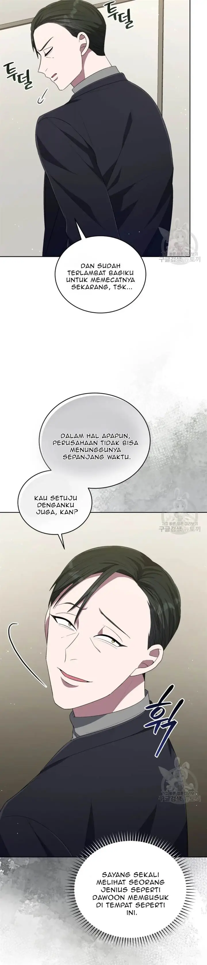 image-komik-the-second-life-of-an-idol-chapter-47-9/32