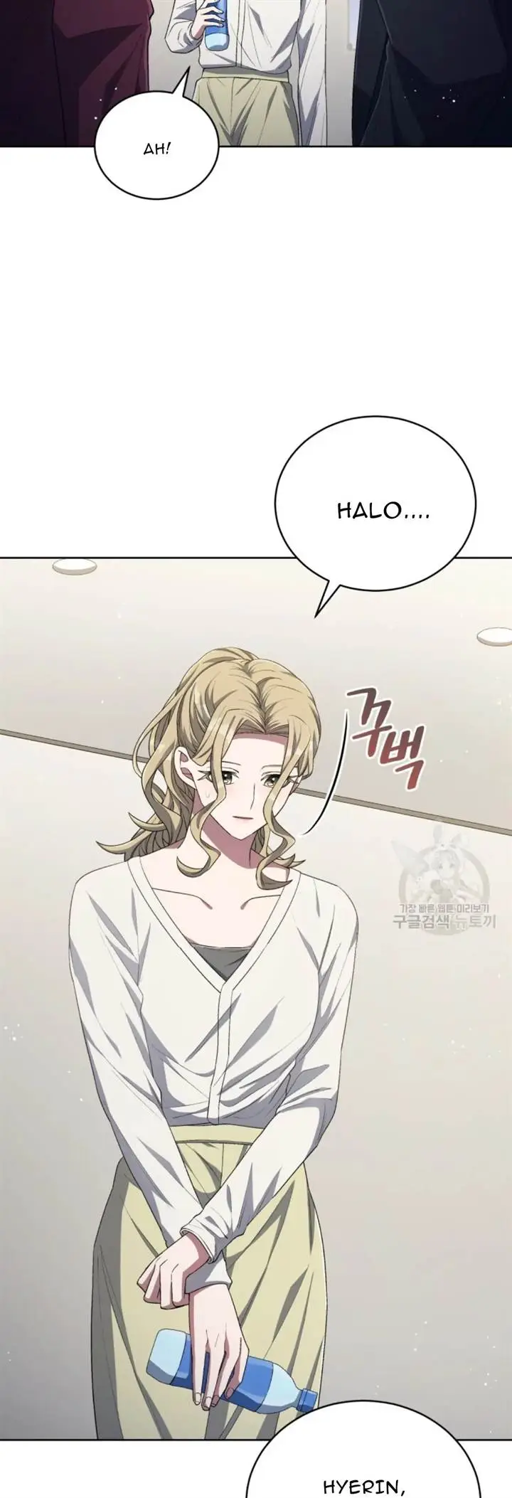 image-komik-the-second-life-of-an-idol-chapter-47-13/32