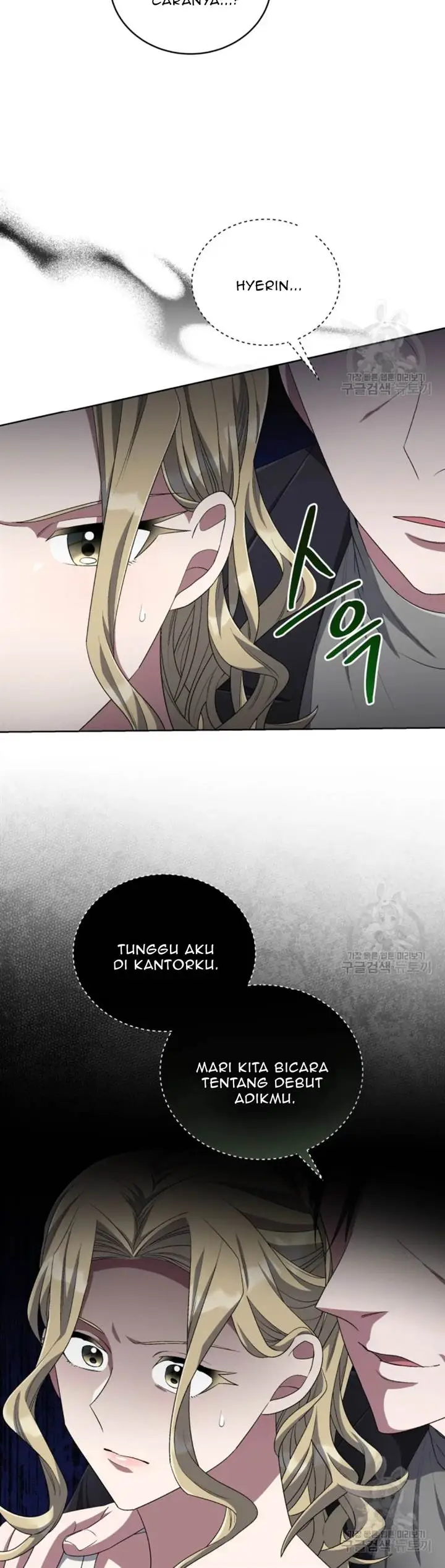 image-komik-the-second-life-of-an-idol-chapter-47-17/32